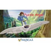 Riding Maeve （風之谷風之谷） 300 塊拼圖, size:26x38cm