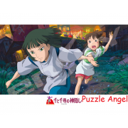 夜幕降臨 （千與千尋） 300 塊拼圖, size:26x38cm
