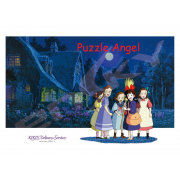 出發之夜（琪琪宅急便）300 塊拼圖, size:26x38cm