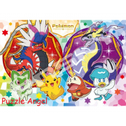 皮卡丘與帕爾迪亞地區的寶可夢(寶可夢)300塊, 透明膠質砌圖, size:26x38cm 皮卡丘與帕爾迪亞地區的寶可夢(寶可夢)300塊, 透明膠質砌圖, size:26x38cm