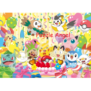 我們一起吃吧! 美味蛋糕(寶可夢)500塊砌圖, size:38x53cm 我們一起吃吧! 美味蛋糕(寶可夢)500塊砌圖, size:38x53cm