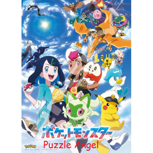 新冒險，發現了！ （寶可夢）500塊砌圖, size:38x53cm