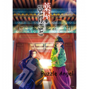 Apothecary （藥師少女的獨語）500塊砌圖, size：38×53cm