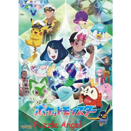 泰拉帕戈斯拼圖（寶可夢）500塊砌圖, size:38x53cm