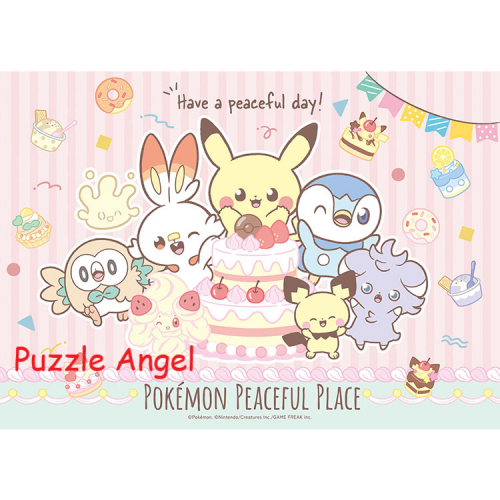 寶可夢糖果（Pokemon）500塊砌圖, size:38x53cm