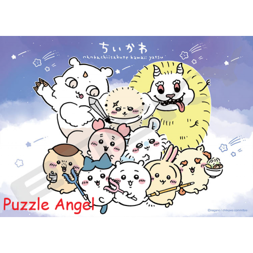 Everyone's Eye Catch （Chiikawa）500 塊拼圖, size:38x53cm