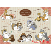 Mofusand 500 塊拼圖, size:38×53cm 