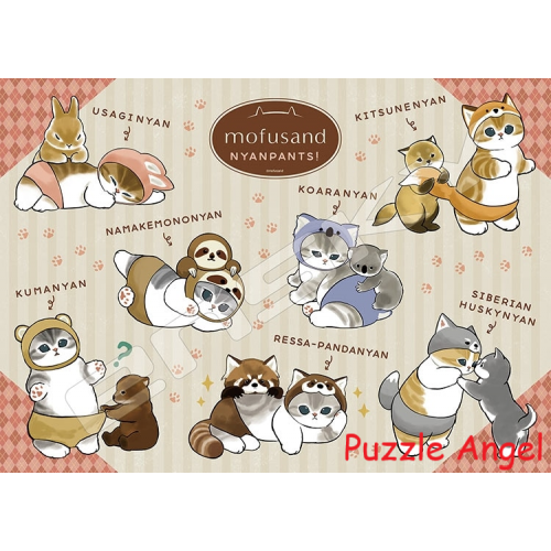 Mofusand 500 塊拼圖, size:38×53cm 