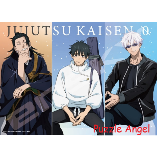 電影版 玉骨、五條、夏雨（咒術迴戰）500塊閃光紙拼圖, size:38x53cm