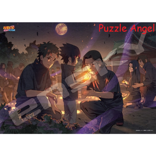 火影忍者500 塊拼圖, size:38x53cm