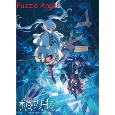 葬禮（Funeral Frieren）500塊砌圖, size:38x53cm