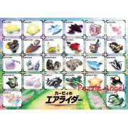 一起玩氣動遊樂器！ （星之卡比）500塊砌圖, size:38x53cm