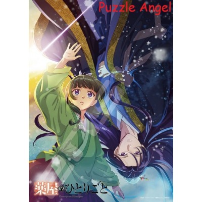 藥劑師獨白 第二季 ~預告視覺~（藥師少女的獨語）500塊砌圖, size：38×53cm