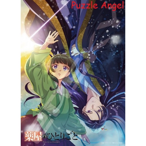 藥劑師獨白 第二季 ~預告視覺~（藥師少女的獨語）500塊砌圖, size：38×53cm