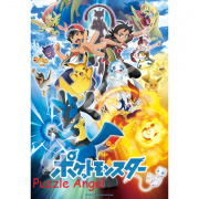 比卡超500塊, 大片裝砌圖, size:51x73.5cm