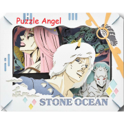 立體紙砌圖-石海（天氣 R&Narcisso/A）, size:高8×寬10×深4.2cm