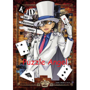 怪盜小子（名偵探柯南）108 塊,  size:18.2x25.7cm