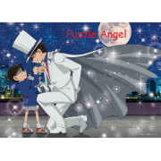 月下之邂逅（名偵探柯南）500 塊拼圖, size:38x53cm