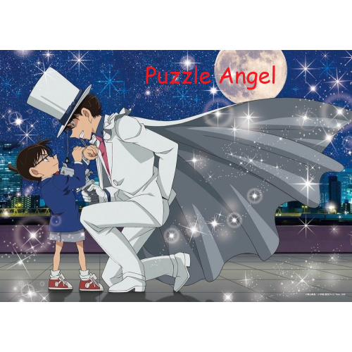 月下之邂逅（名偵探柯南）500 塊拼圖, size:38x53cm