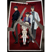 禁忌全家福（名偵探柯南）500 塊拼圖, size:38x53cm