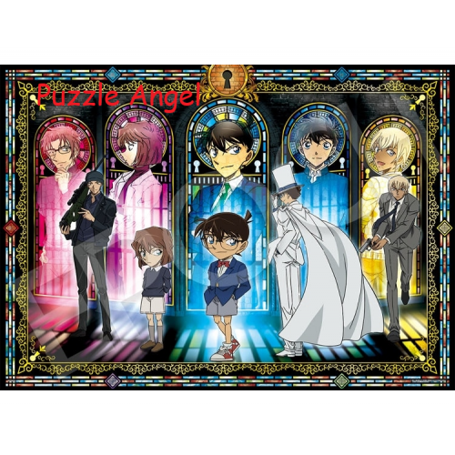 假設的開始與真相（名偵探柯南）500 塊拼圖, size:38x53cm