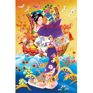 寶珠之舞（春代）1000塊,  size:50x75cm