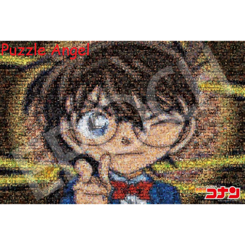 《柯南偵探馬賽克藝術》（名偵探柯南）1000 塊拼圖, size:50x75cm