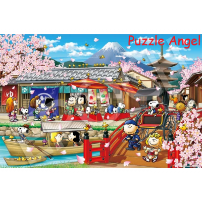 史努比在日本（史努比） 1000 塊拼圖, size:50x75cm