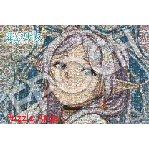 角色場景( 葬送的芙莉蓮) 1000 塊砌圖 , size:50x75cm