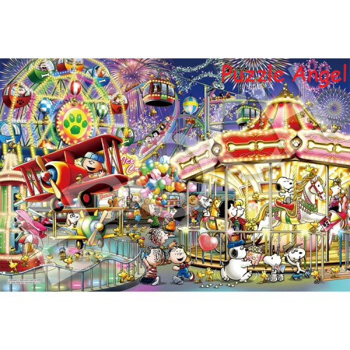 史努比遊樂園（史努比） 1000 塊拼圖, size:50x75cm