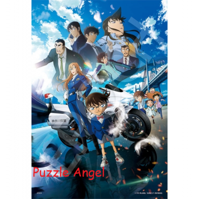 《公路上的墮落天使》-劇場動畫海報版-（名探柯南）300 塊拼圖, size:26x38cm