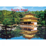 新緑の金閣寺－京都2000 塊, 世界最小迷你版砌圖 , size:38x53cm