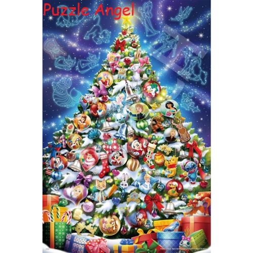 魔法聖誕（全角色）1000 塊, 裝飾貼紙砌圖, size:50x75cm