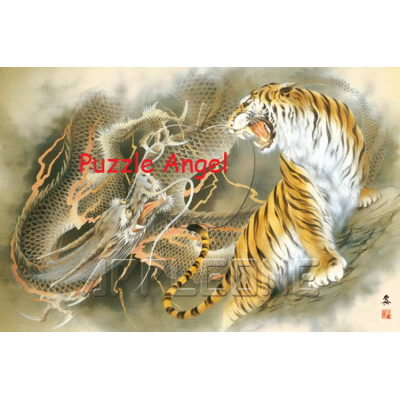 龍虎圖（小妻要）1000塊砌圖, size:50x75cm