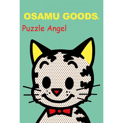 原田治Osamu Goods120塊, 迷你版砌圖, size:10x14.7cm