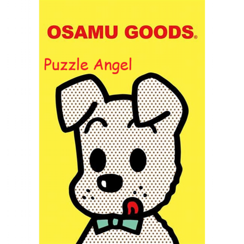 原田治Osamu Goods狗120塊, 迷你版砌圖, size:10x14.7cm