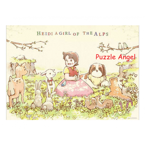 在樹林的陽光下（阿爾卑斯山的女孩海蒂）500塊砌圖, size:38x53cm