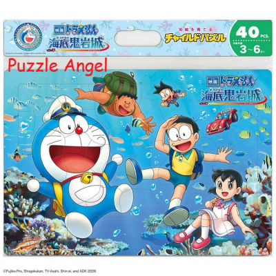 海中立（哆啦A夢）40塊 , 成品尺寸 26×37.5cm