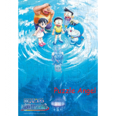 哆啦A夢電影版/新大雄的海底鬼卲巖獸（哆啦A夢）（兒童拼圖）96塊, 大片裝拼圖, size:26x38cm