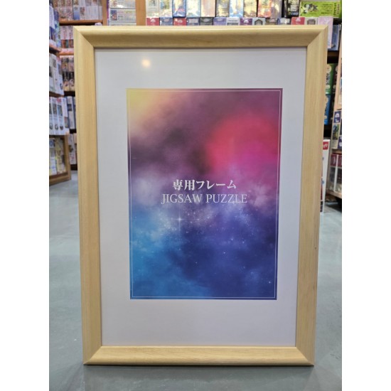 原木色  + HKD $96.00 