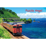 冰見線和富山灣（富山）108塊, 大片裝砌圖,  size:26x38cm