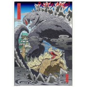 巨獸對決：大阪城地圖（哥吉拉）500 塊砌圖, size：38×53cm