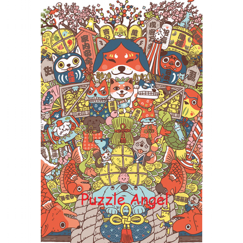 京田創造(貓狗吉祥物)童書插畫1000 塊拼圖, size:50x75cm