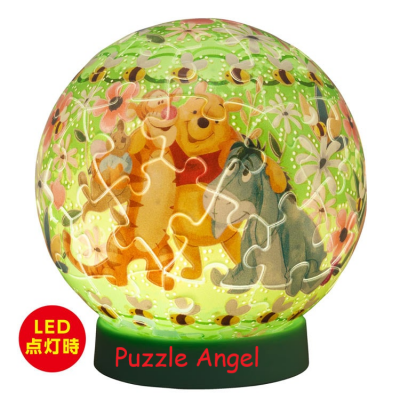 閃爍魔法 / 小熊維尼（Winnie the Pooh）（燈光球體拼圖） 61塊, size:直徑7.6cm