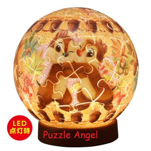 大鼻與鋼牙（Chip and Dale ）（燈光球體拼圖） 61塊, size:直徑7.6cm