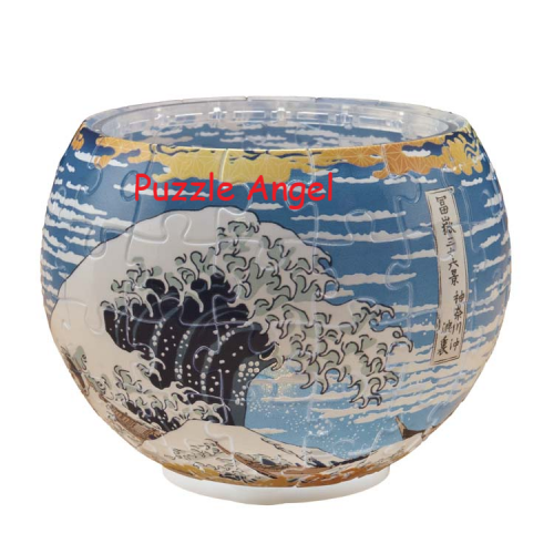 白波紅富士（立體碗形砌圖燈） 80 塊, 成品尺寸:直徑 10 cm×高 7 cm