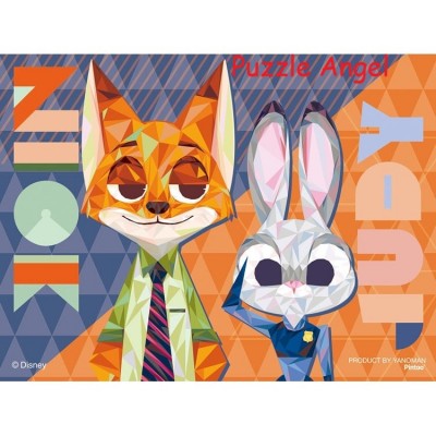 Shine Buddy/動物方城市 Zootopia（優獸大都會）150 塊, 透明膠質砌圖, 盒內已含日本膠托座,  size:7.6x10.2cm