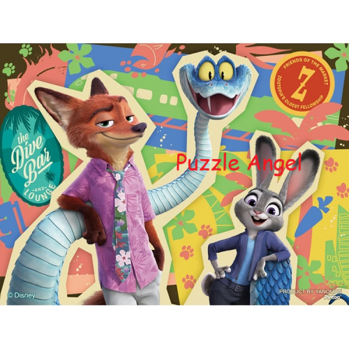 Zootopia（優獸大都會）150 塊, 透明膠質砌圖, 盒內已含日本膠托座,  size:7.6x10.2cm