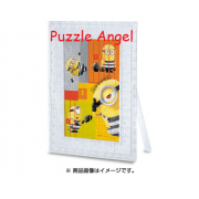 Minions 膠質透明砌圖132塊, size:15.8x21.4cm