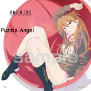 方形拼圖 RADIO EVA 明日香（EVANGELION 30th）（EVAGION）306塊拼圖, size:25x25cm